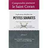 PETITES SOURATES