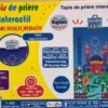 TAPIS DE PRIÈRE INTERACTIF-MY SAJADA-3 ANS ET PLUS