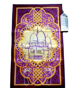 TAPIS DE PRIÈRE INTERACTIF-MY SAJADA-DESIGN