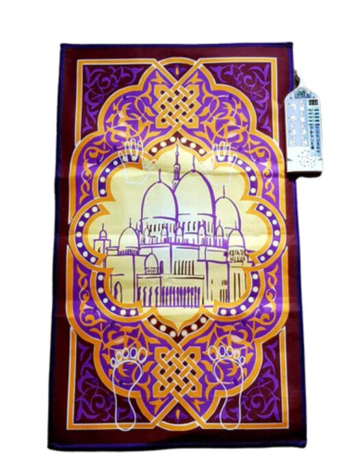 TAPIS DE PRIÈRE INTERACTIF-MY SAJADA-DESIGN