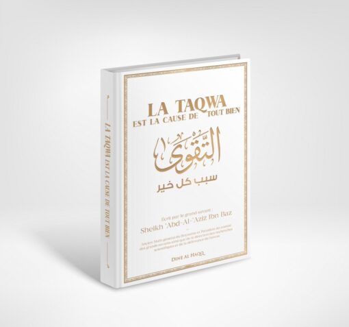 La Taqwa