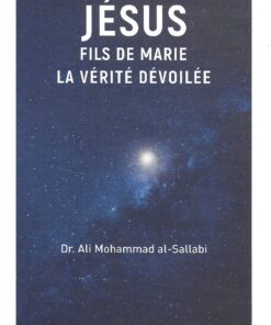 Jésus Fils de Marie La vérité dévoilé