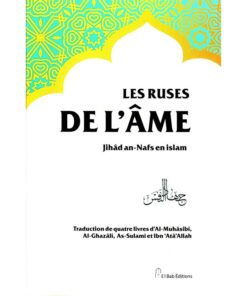 Les Ruses De L'âme