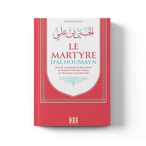 Le martyre d’Al Houssayn