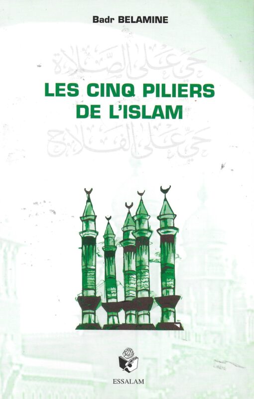 Les cinq piliers de l’Islam