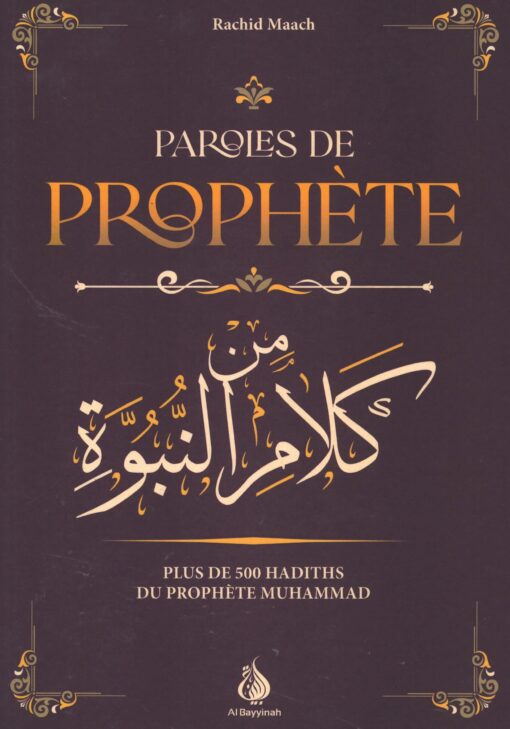 Paroles du Prophète