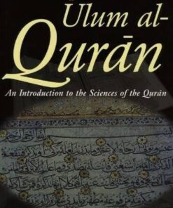 'ULUM AL-QUR'AN