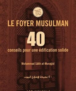 LE FOYER MUSULMAN