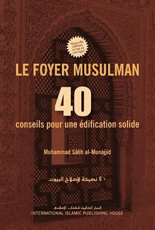 LE FOYER MUSULMAN