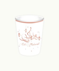 CUPS EID MUBARAK ROSE GOLD