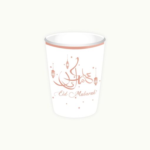 CUPS EID MUBARAK ROSE GOLD