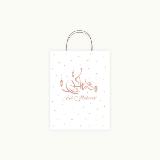 SAC CADEAU ROSE GOLD