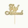 CAKE TOPPER EID MUBARAK GOLD