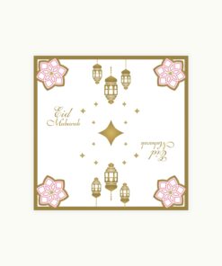 SERVIETTES EID MUBARAK ROSE GOLD