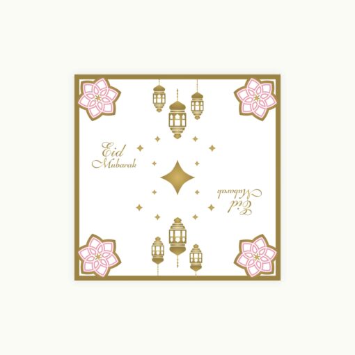 SERVIETTES EID MUBARAK ROSE GOLD