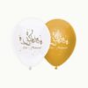 BALLONS EID MUBARAK BLANC ET GOLD