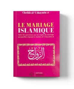 Le mariage islamique