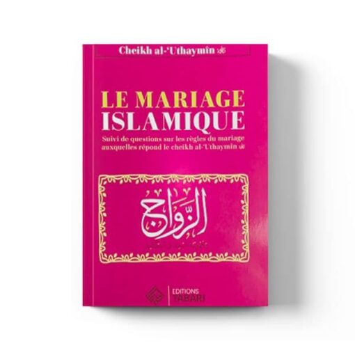 Le mariage islamique