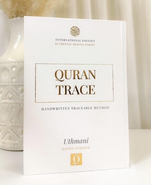 Quran Trace - Complete Traçable Quran/ blanc