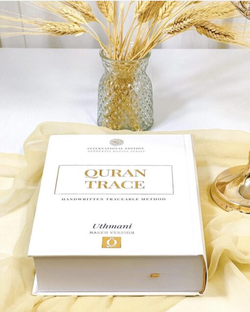 Quran Trace - Complete Traçable Quran/ blanc