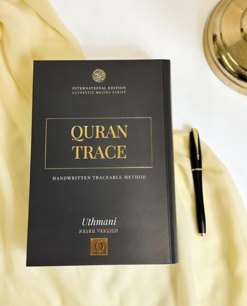 Quran Trace - Complete Traçable Quran /noir