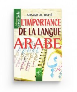 L'importance de la langue Arabe