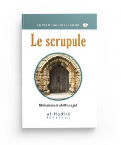 Le scrupule