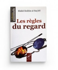 Les règles du regard