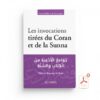 LES INVOCATIONS TIRÉES DU CORAN ET DE LA SUNNA