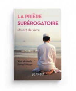 La prière surérogatoire