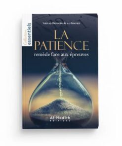 La Patience : Remède Face Aux Epreuves