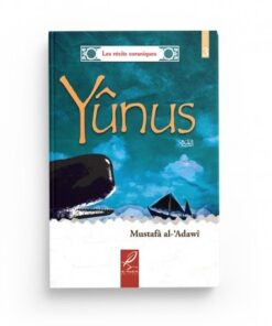 L'histoire de Yûnus