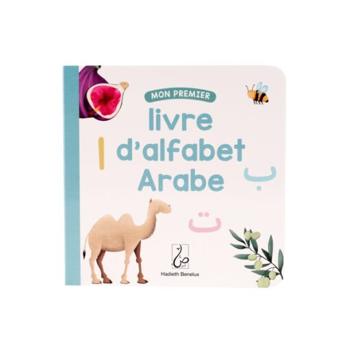 Mon premier livre d’alphabet Arabe