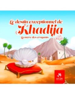 Le destin exceptionnel de KHADIJA