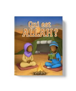 QUI EST ALLAH ?