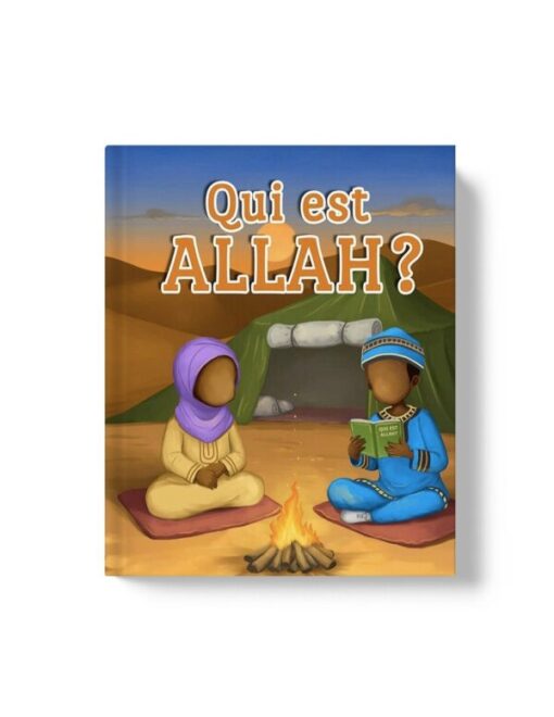 QUI EST ALLAH ?