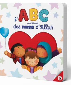 L'ABC DES NOMS D'ALLAH