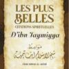 Les plus belles citations spirituelles d’ibn Taymiyya (Sâlih Ahmad Al-Shâmî)