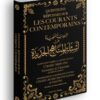 Questions réponses sur les courants contemporains - Cheikh Salih Al Fawzan