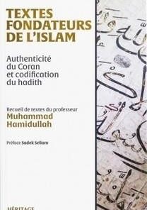 Textes fondateurs de l’Islam (Muhammad Hamidullah)