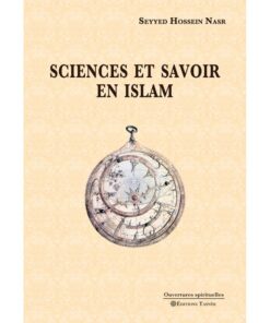 Sciences et savoir en islam