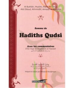 Somme De Hadiths Qudsi