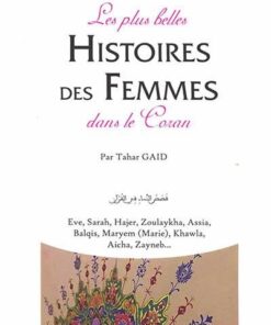 Les plus belles histoires des femmes dans le Coran