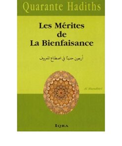 Les mérites de la bienfaisance