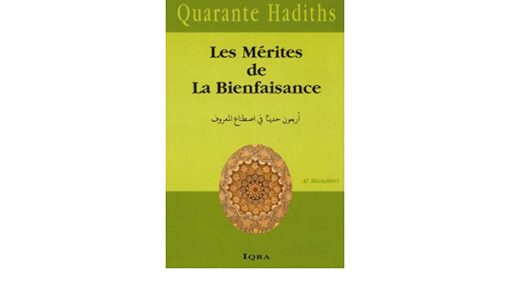 Les mérites de la bienfaisance