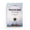 PERLES DU CORAN, DE AL-QURTUBÎ - EDITIONS SELSALIL