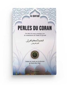 PERLES DU CORAN, DE AL-QURTUBÎ - EDITIONS SELSALIL