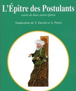 L’Epître des Postulants