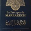 LE PRÉCEPTE DE MARRAKECH - DAGHASH AL-'AJMI (BILINGUE AR/FR) - MAKTABA AL-QALAM