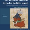 Le conseils précieux tirés des hadiths qudsi